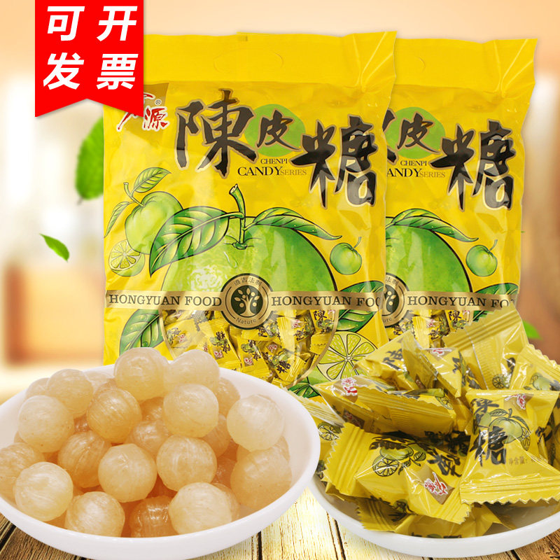 包邮宏源陈皮糖888g喜庆节日糖果批发商务招待水果糖硬糖怀旧零食