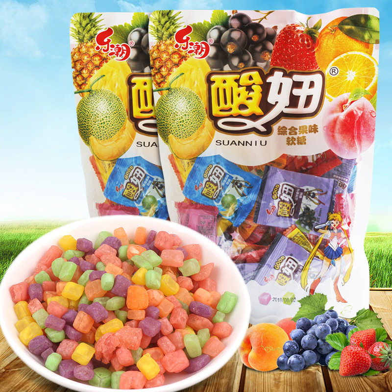 乐潮酸妞果汁软糖310g*2袋8090怀旧儿时糖果qq橡皮糖批发混合口味