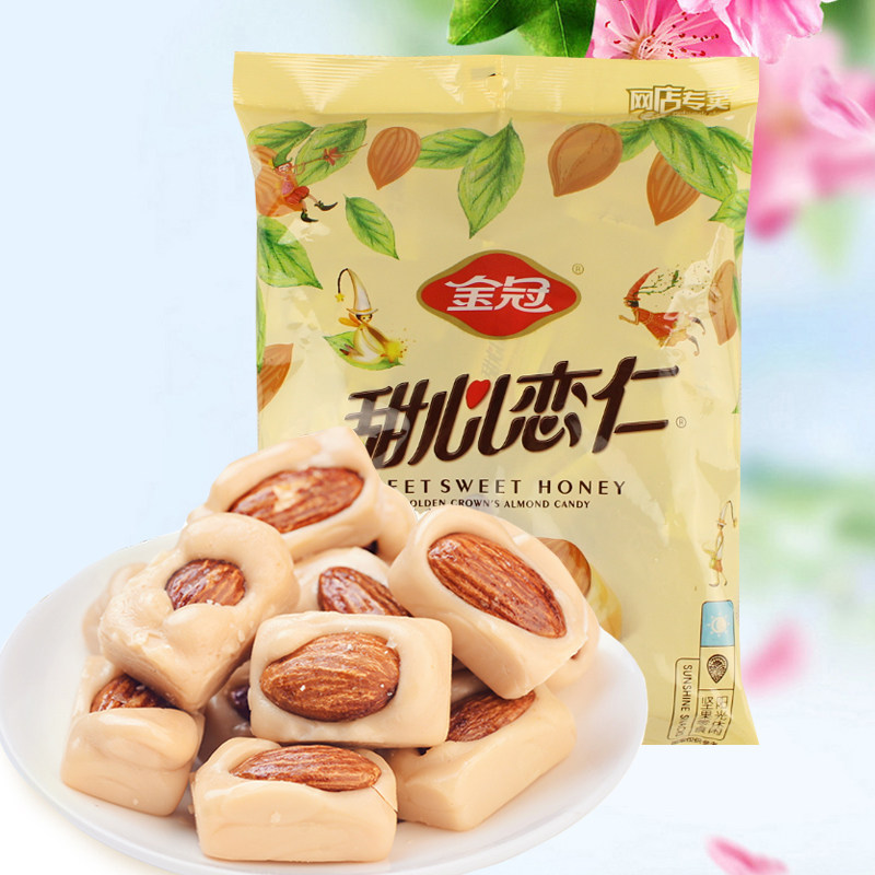 金冠优果奶酥468g甜心恋仁糖杏仁味奶酥糖结婚喜庆糖果办公室糖果