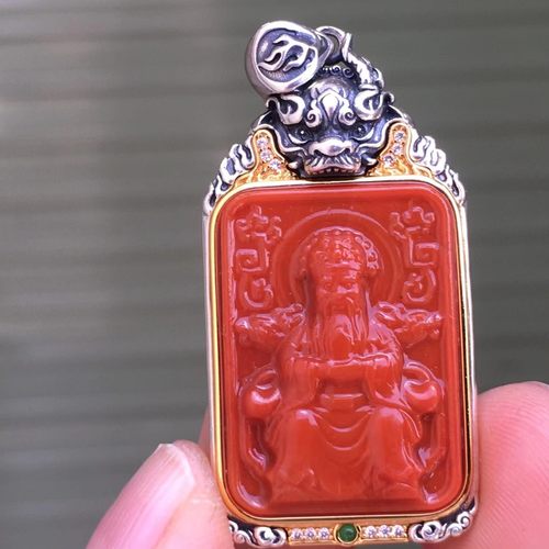 南红玛瑙吊坠戒指套装18k金镶嵌吊坠戒指