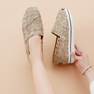 汤姆斯女鞋 镂空一脚蹬厚底网面休闲鞋 新款 蕾丝透气布鞋 夏季 Tt&Mm