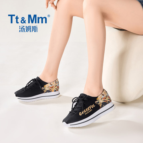 Tt&Mm/汤姆斯女鞋2026夏季新款帆布鞋女厚底涂鸦百搭松糕休闲单鞋