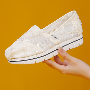 汤姆斯女鞋 女一脚蹬松糕厚底单鞋 懒人夏季 蕾丝透气布鞋 新款 Tt&Mm