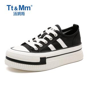 Tt&Mm/汤姆斯女鞋2024秋季新款系带板鞋女鞋潮新款防滑厚度增高鞋