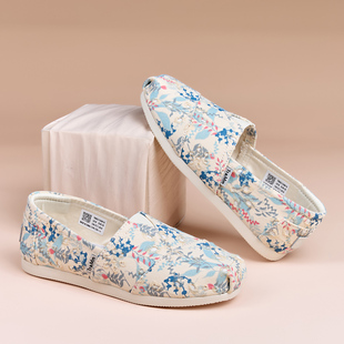 汤姆斯女鞋 女平底一脚蹬休闲小翠花单鞋 2026新款 帆布鞋 夏季 Tt&Mm