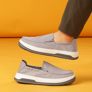 汤姆斯男鞋 男一脚蹬休闲懒人鞋 舒适春季 厚底松糕帆布鞋 新款 Tt&Mm