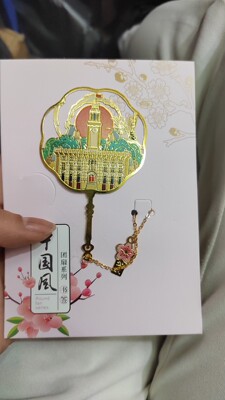 武汉系列城市文创书签江汉关网红景点旅游纪念品送礼精致学生老师