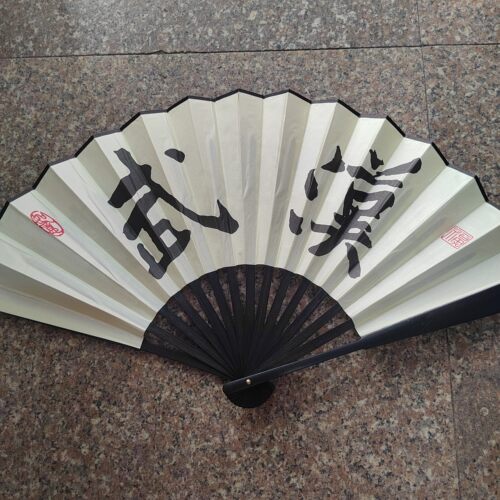 10寸黄鹤楼扇子武汉旅游折扇景区红墙网红打卡扇古风书法折叠扇