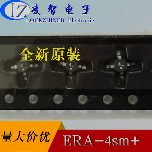 ERA-4SM+射频放大器全新原装十字架