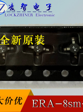 ERA-8sm+ SMT86封装 MINI牌子 全新原装现货 射频放大类