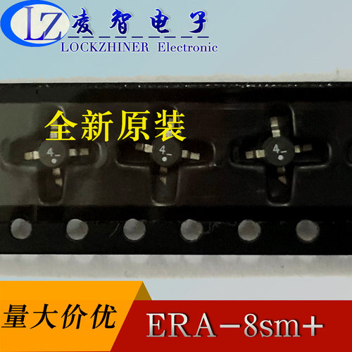 ERA-8sm+ SMT86封装 MINI牌子 全新原装现货 射频放大类