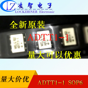 全新原装 ADTT1 射频变压器 SOP6