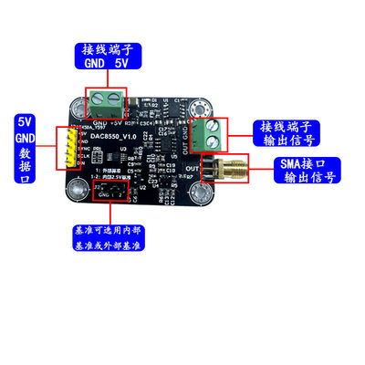 销DAC8550模块高精度16位单路电压输出数模转换器DAC模块可正负厂