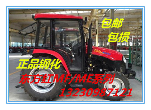 东方红拖拉机玻璃MF/ME404/500/504/554/604/704驾驶室门玻璃钢化