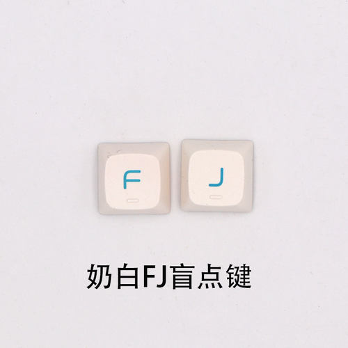 fjpg高度热升华xda键帽机械键盘