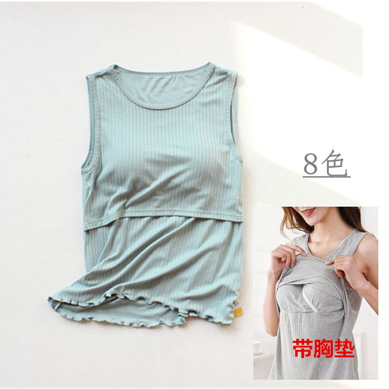 莫代尔坑条纯色哺乳上掀大码背心