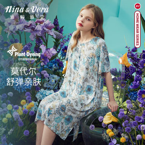 雅婷雅雯新款春夏季短袖莫代尔棉女睡裙家居服中裙宽松睡衣裙凉感