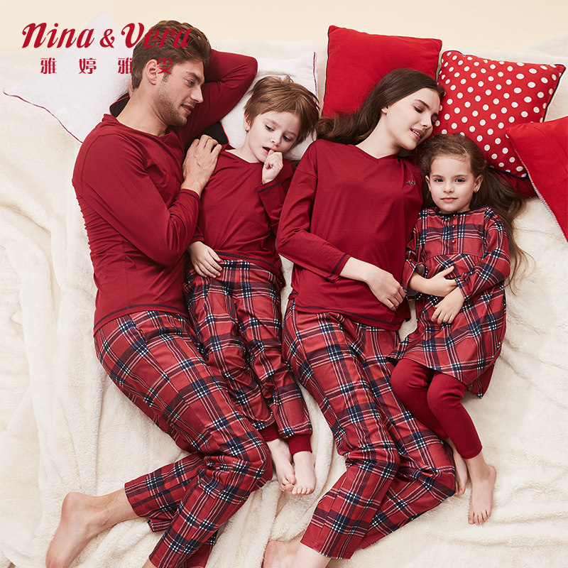 雅婷雅雯秋冬睡衣纯棉男女长袖亲子一家三口家居服套装红色本命年,女士内衣/男士内衣/家居服,睡衣/家居服套装,淘宝优惠券,粉丝福利购,淘宝优惠卷