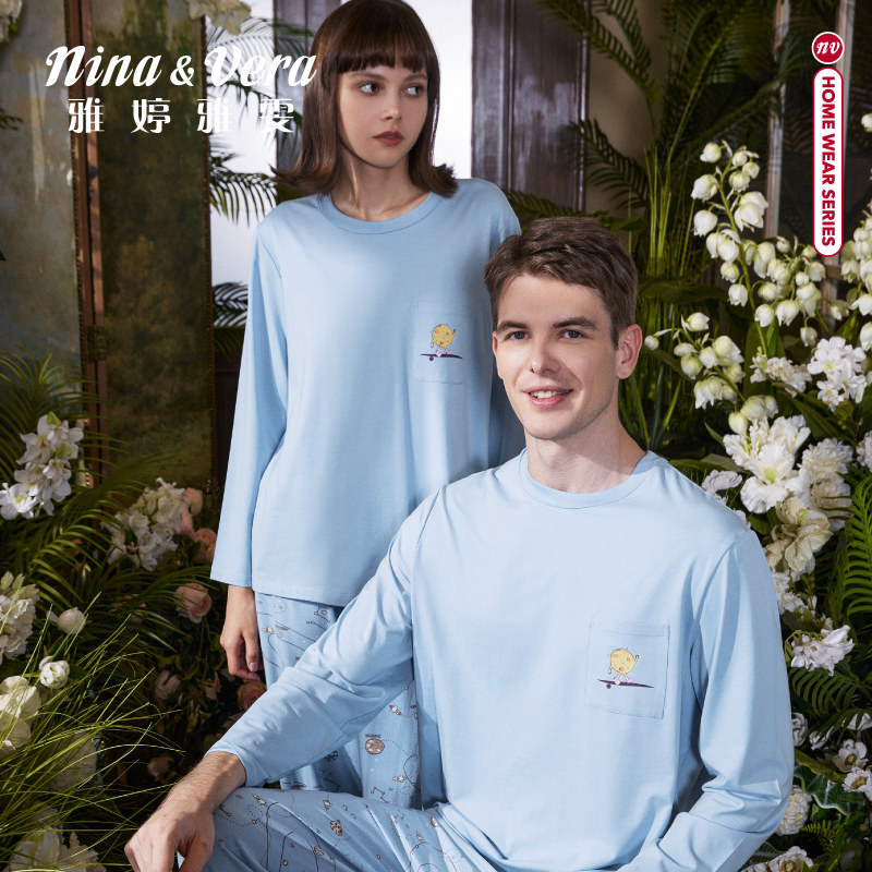 雅婷雅雯【丝爽棉】新款情侣睡衣女长袖秋冬季莫代尔棉男士家居服,女士内衣/男士内衣/家居服,睡衣/家居服套装,淘宝优惠券,粉丝福利购,淘宝优惠卷