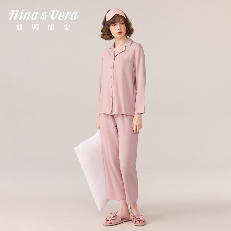 雅婷雅雯【牛奶棉】新款春秋季女士家居服睡衣套装开衫长袖长裤