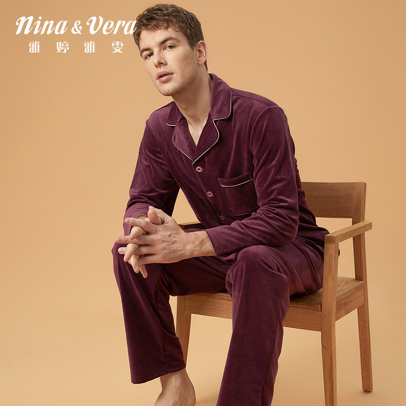 男士珊瑚绒睡衣雅婷雅雯