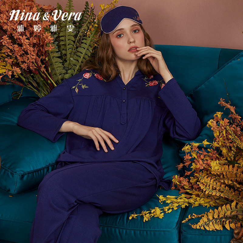 雅婷雅雯【绣花牛奶棉】睡衣女套头长袖春秋冬季家居服送妈妈套装