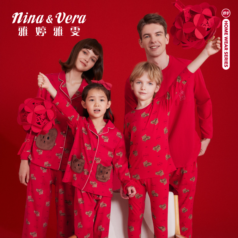 雅婷雅雯亲子红色趴趴熊纯棉睡衣