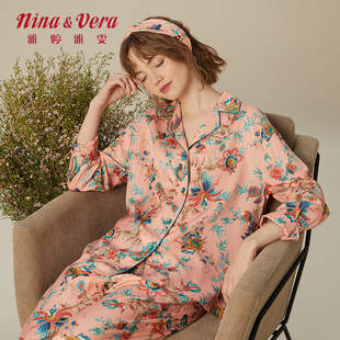 雅婷雅雯睡衣女春秋款纯棉七分长袖长裤套装薄款家居服夏季高级感