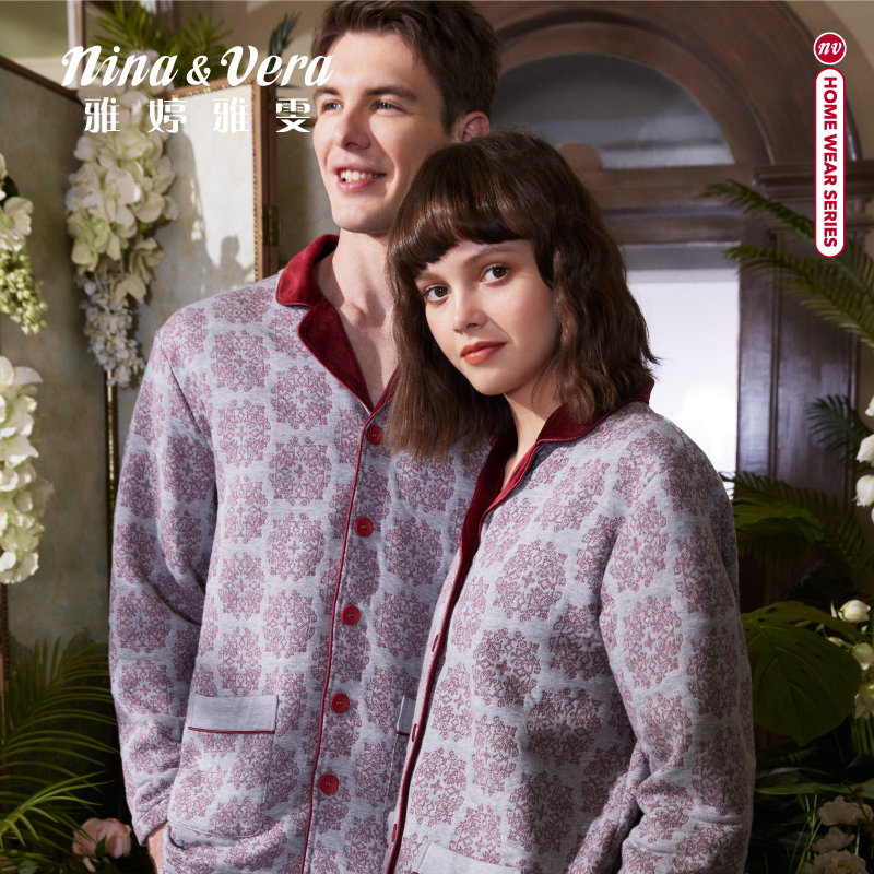 雅婷雅雯情侣三层空气棉冬季睡衣