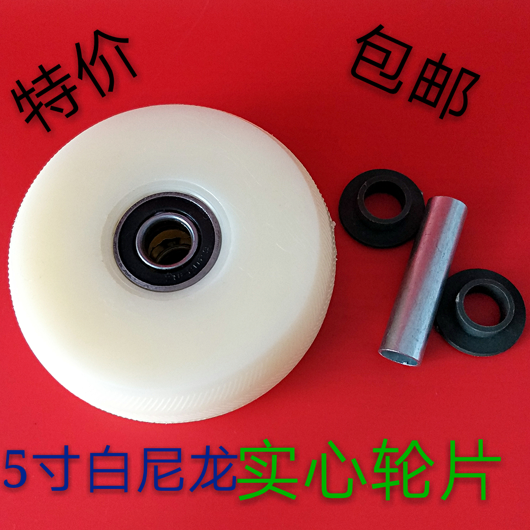 尼龙重型耐磨手推车工作台定向轮