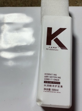 一瓶500ml 全店满20包邮默认微瑕疵不退不换 8000