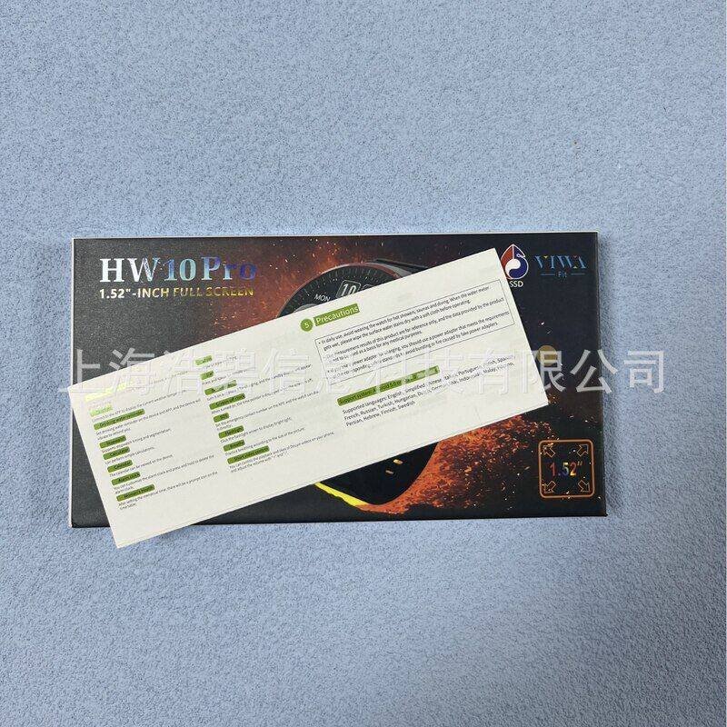 跨境HW10Pro智能手表蓝牙智能手表
