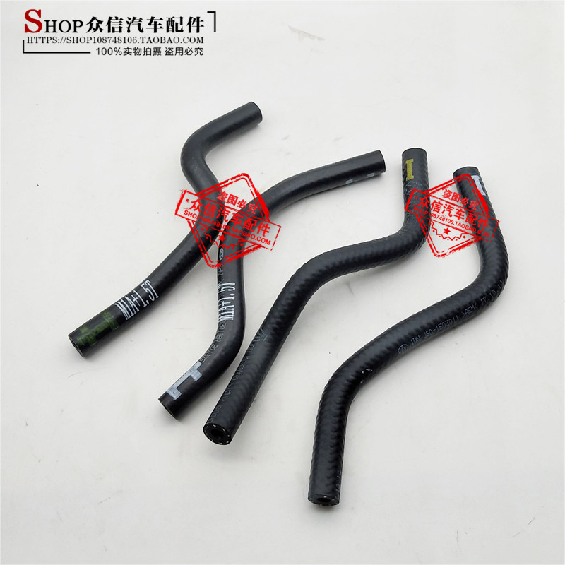 奇瑞艾瑞泽5CVT 1.5TCVT变速箱油管波箱油管变速箱进回油管改进款
