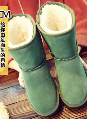 【特价清仓】真皮雪地靴女内增高7cm加绒中筒短靴小个子保暖棉鞋