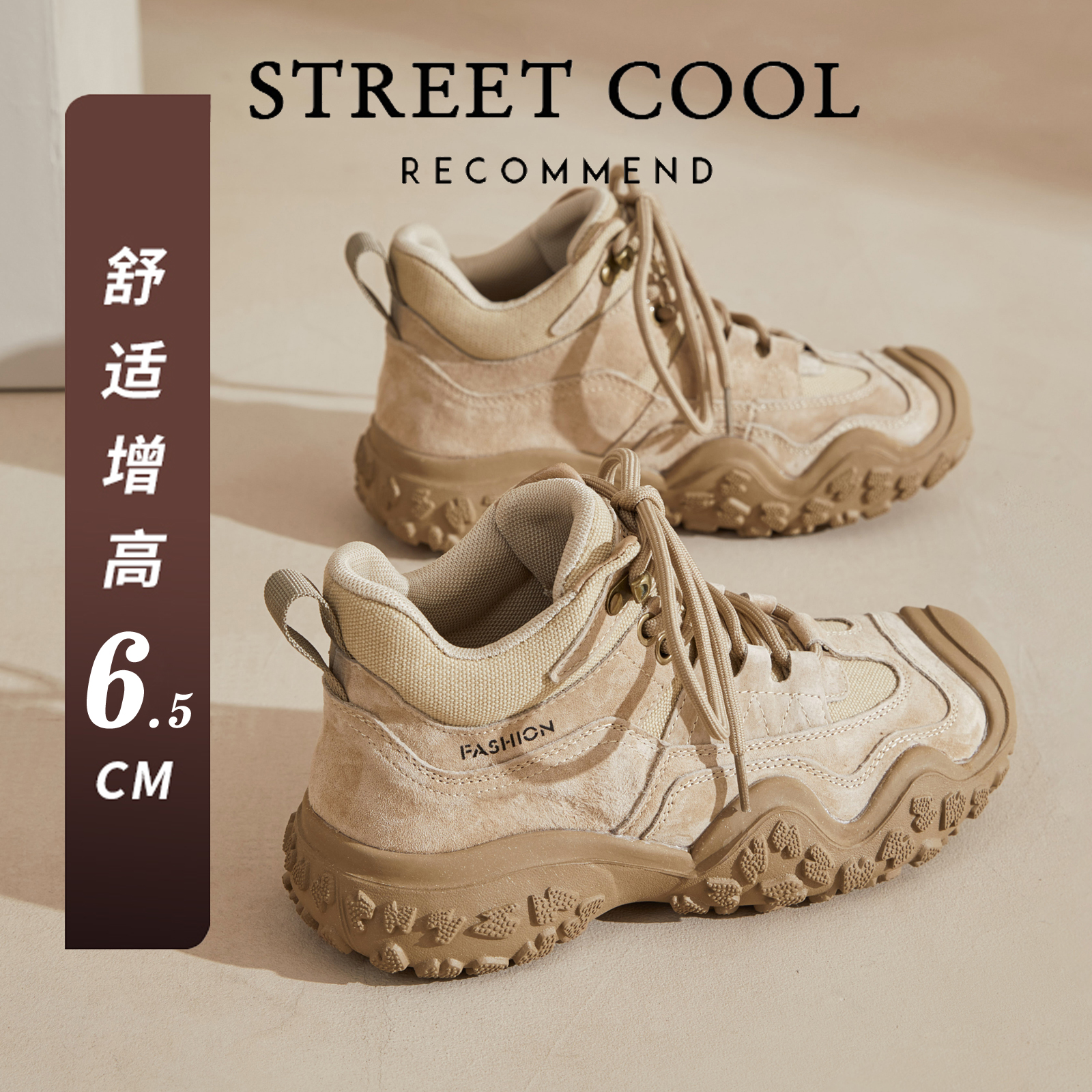 马丁靴女内增高2025新款帆布短靴