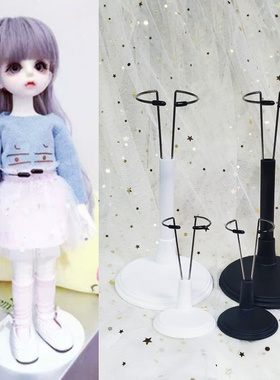 BJD娃娃站立辅助支架子6分8分OB11手办棉花毛绒通用升降可调钢圈