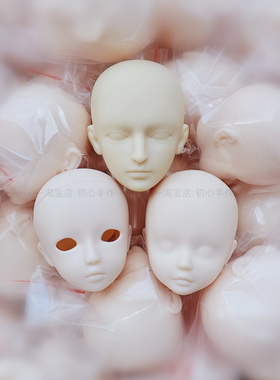 朵精灵男女娃娃练妆头模特6mjd开脑画眼胶皮手绘化装练习新手无妆