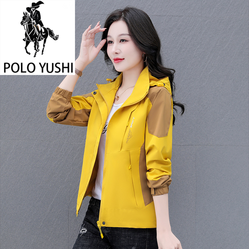 正品保罗2025新款防水防风冲锋衣