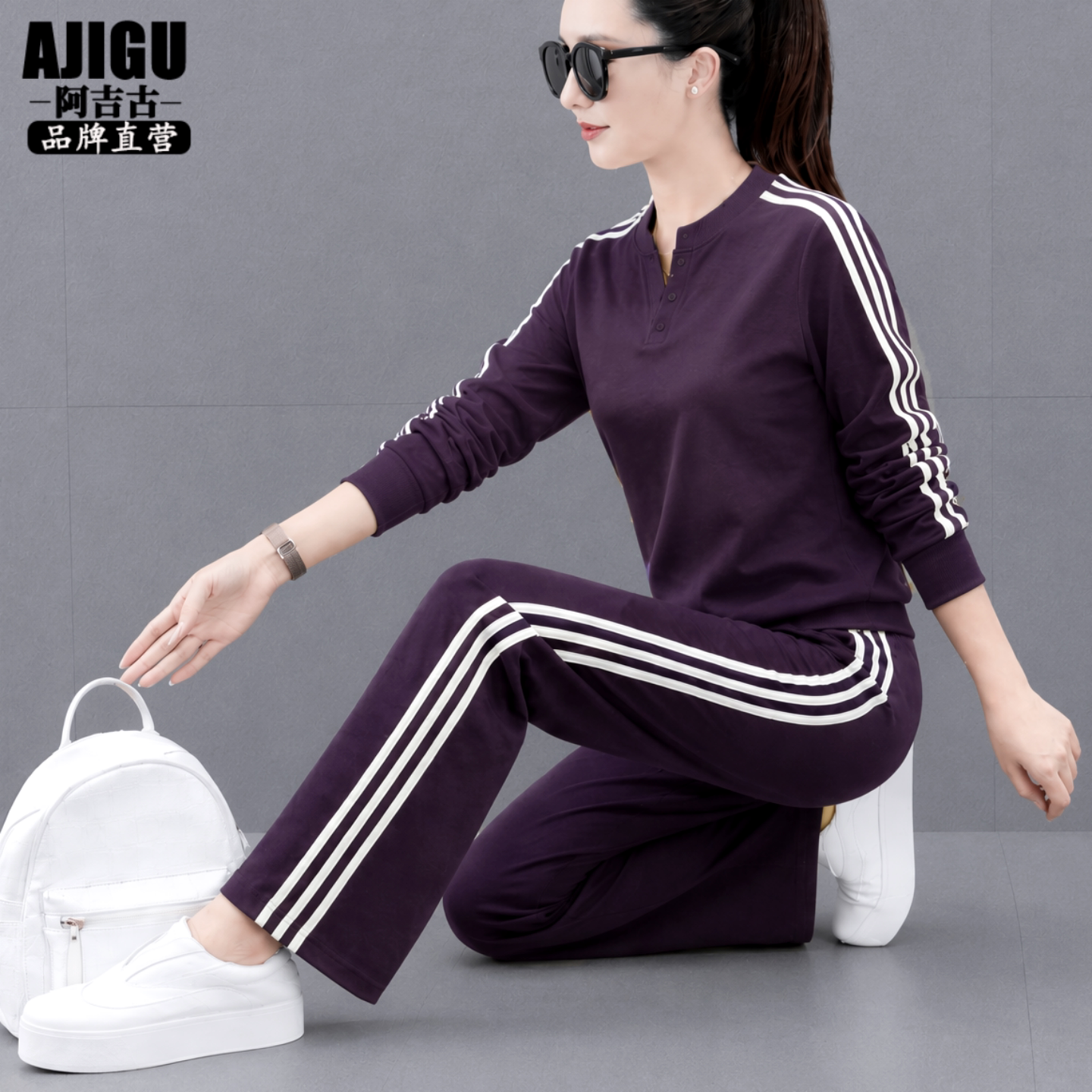 大码运动套装女2026秋季新款三条杠休闲卫衣长裤春秋跑步服两件套