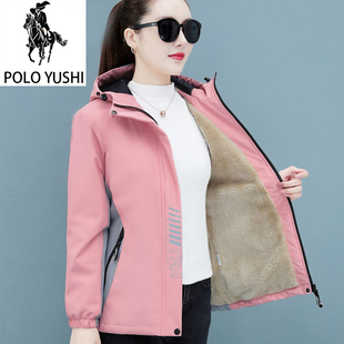 保罗冲锋衣外套2024年秋冬新款 上衣女 加绒保暖中年妈妈春秋薄款