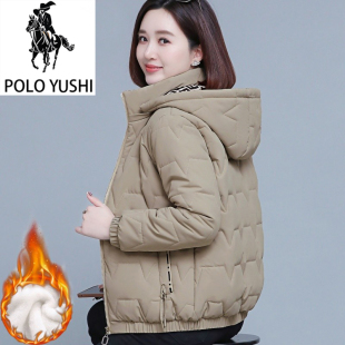 保罗女士加绒加厚短款棉衣秋冬季2024新款中年妈妈羽绒棉服外套