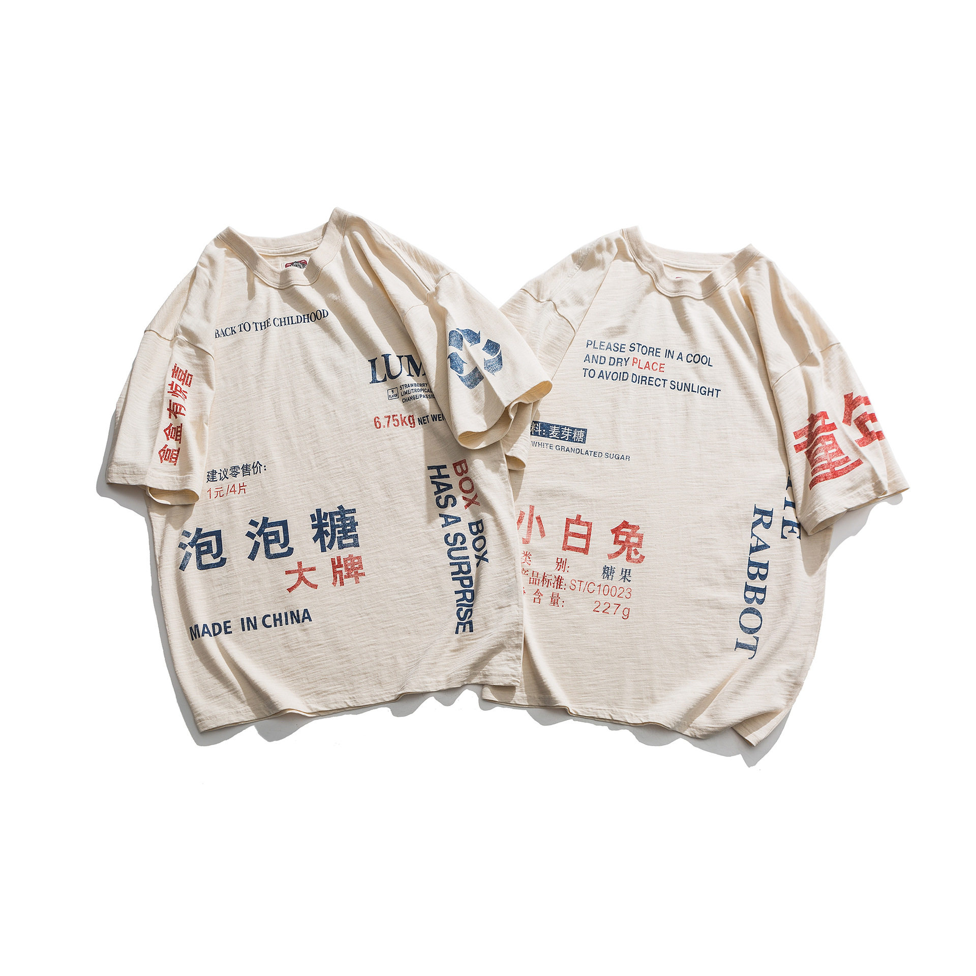。国棉一厂怀旧童年时光宽松落肩印花T恤男大白兔泡泡糖国潮短袖
