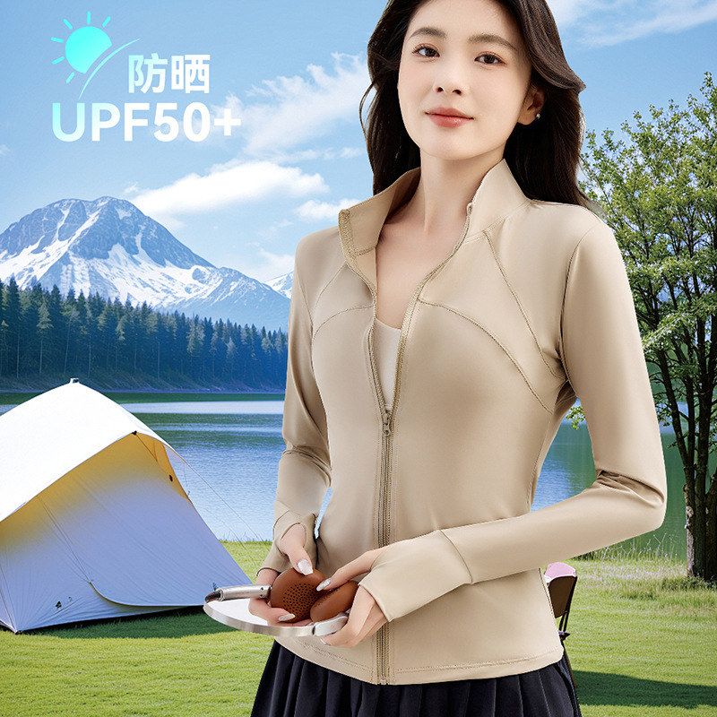 冰丝立领防晒衣女款防紫外线户外