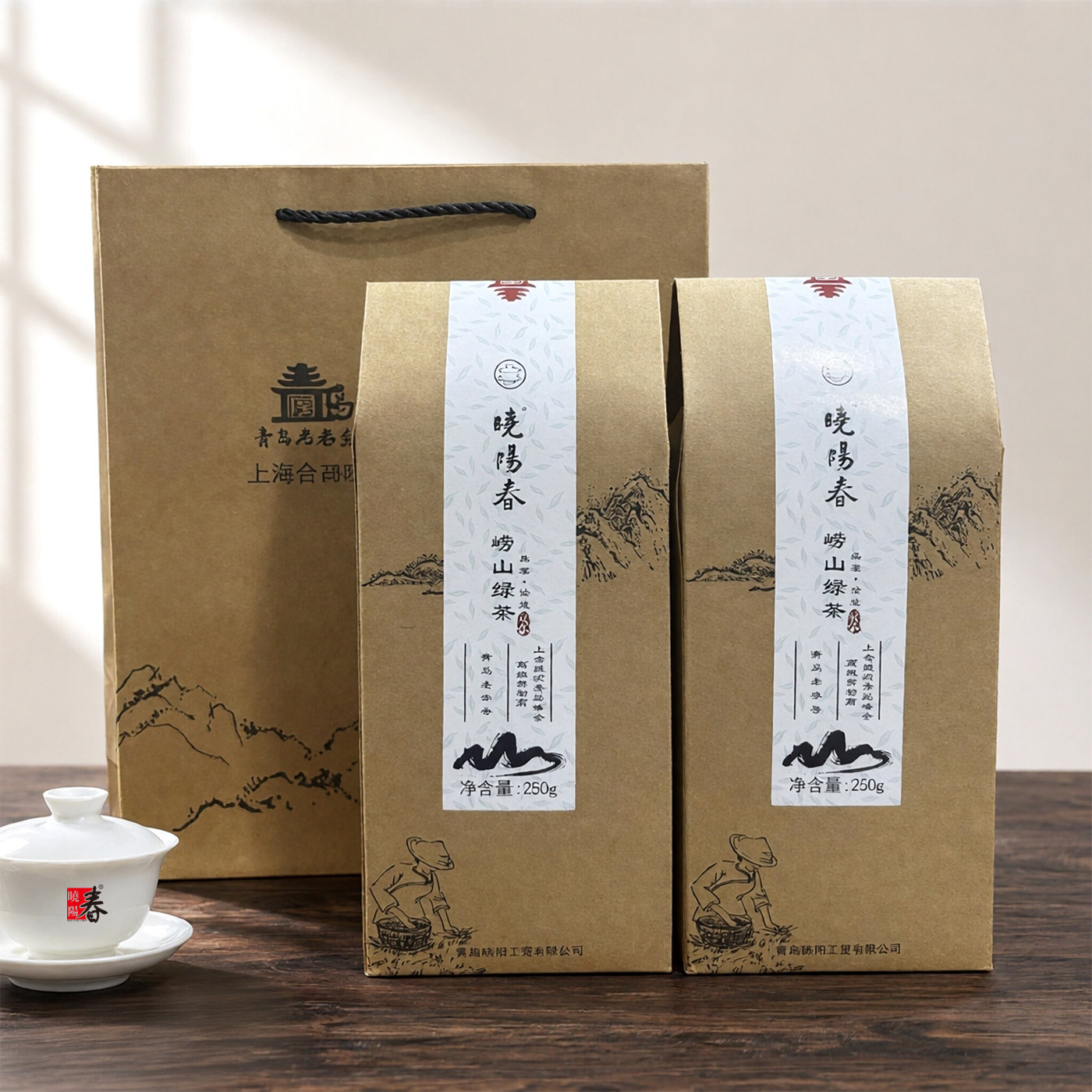 晓阳春崂山绿茶2026年新茶简装正宗山东青岛特产500克