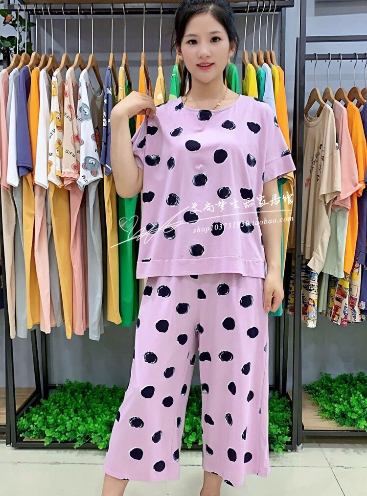 女士七分裤针织家居服清仓特价
