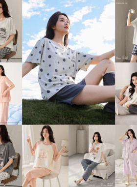 尹姿恋2026新款胸垫款睡衣女夏季天丝棉短袖卡通套装可外穿家居服