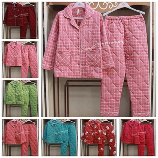 丽而倩2021冬季新款里外纯棉男女睡衣时尚长袖夹棉绣花加厚家居服