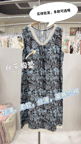 带胸垫无袖睡裙女2026夏季新款莱赛尔丝滑面料吊带碎花背心睡衣裙