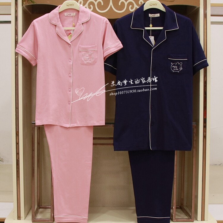 莫代尔情侣家居服纯色短袖长裤