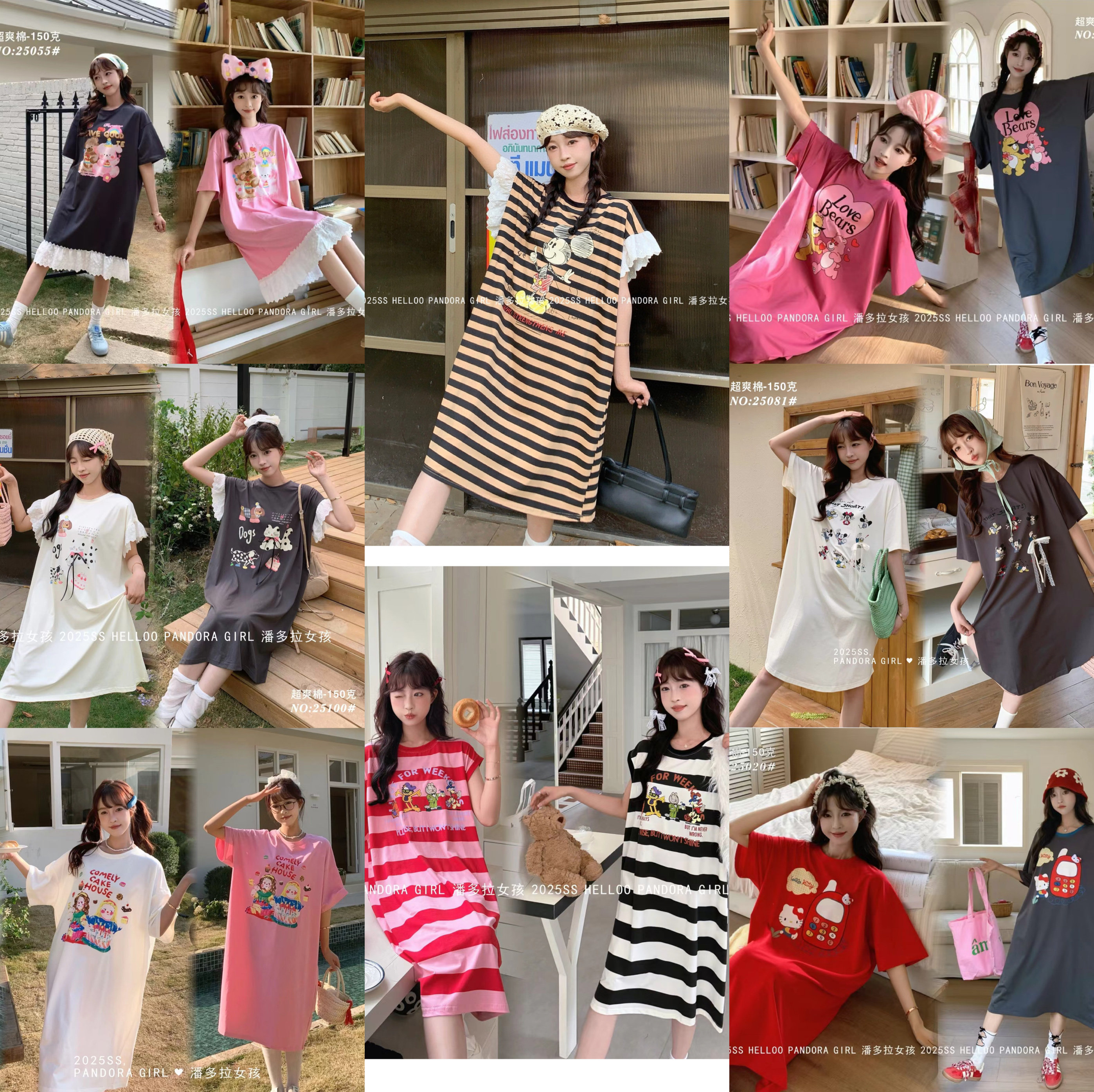 爱笑潘多拉女孩特价夏女短袖睡裙纯棉卡通宽松大码休闲家居服裙